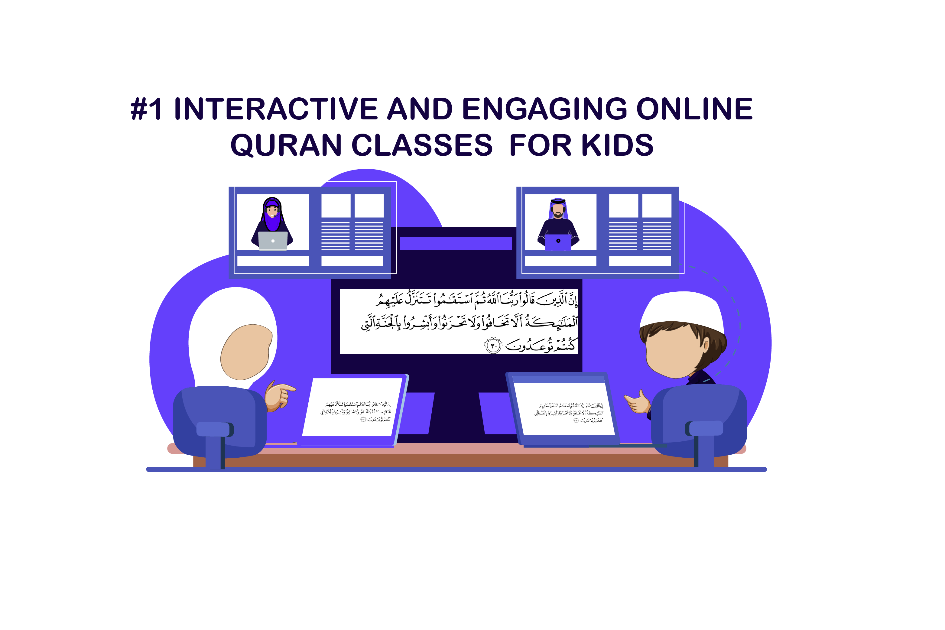 Quran classes online for kids'